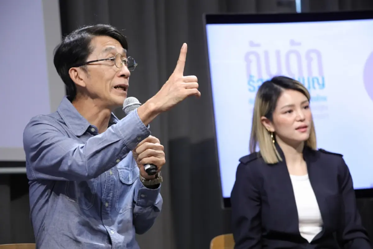 ผส.ดร.ปริญญา และ มาดามเดียร์ 