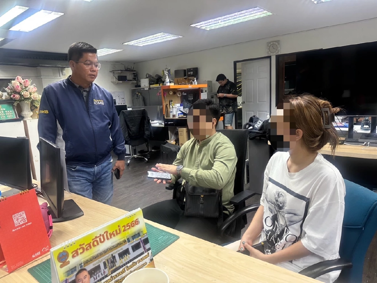 รวบ 2 ผัวเมียแสบ หลอกเปิด 'กดังทิพย์ สูญทั้งเงินทั้งสินค้า