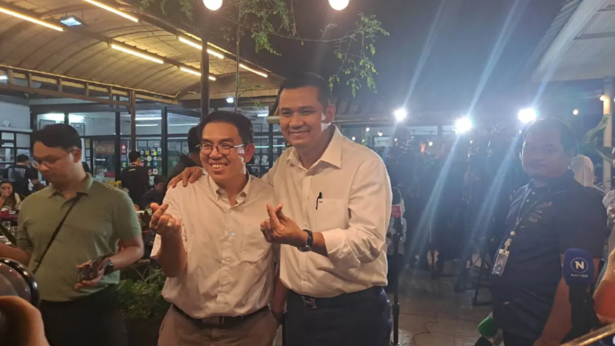 ก้าวไกล เจ้าภาพ “ดินเนอร์กระชับมิตร” จ่อจัดฝ่ายค้านสัญจร 4 ภาค เริ่ม จ.อุดรฯ