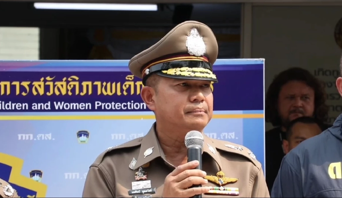 พล.ต.ต.นพศิลป์ พูลสวัสดิ์ รอง ผบช.น.