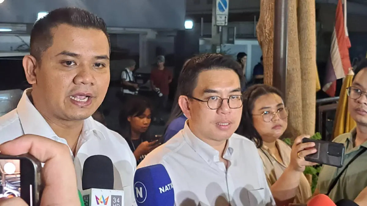 ก้าวไกล เจ้าภาพ “ดินเนอร์กระชับมิตร” จ่อจัดฝ่ายค้านสัญจร 4 ภาค เริ่ม จ.อุดรฯ