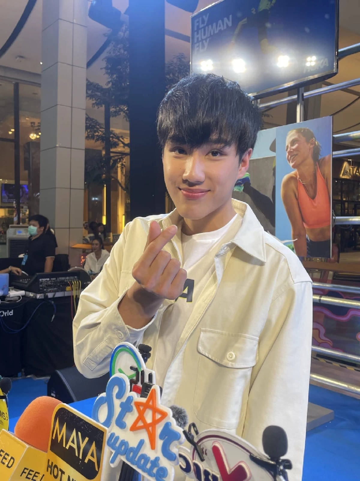 นีโอ ตรัย นิ่มทวัฒน์