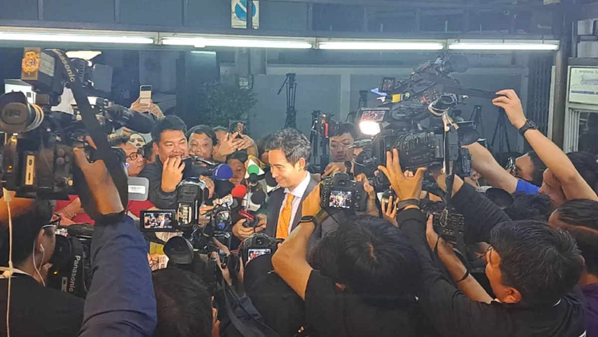 ก้าวไกล เจ้าภาพ “ดินเนอร์กระชับมิตร” จ่อจัดฝ่ายค้านสัญจร 4 ภาค เริ่ม จ.อุดรฯ