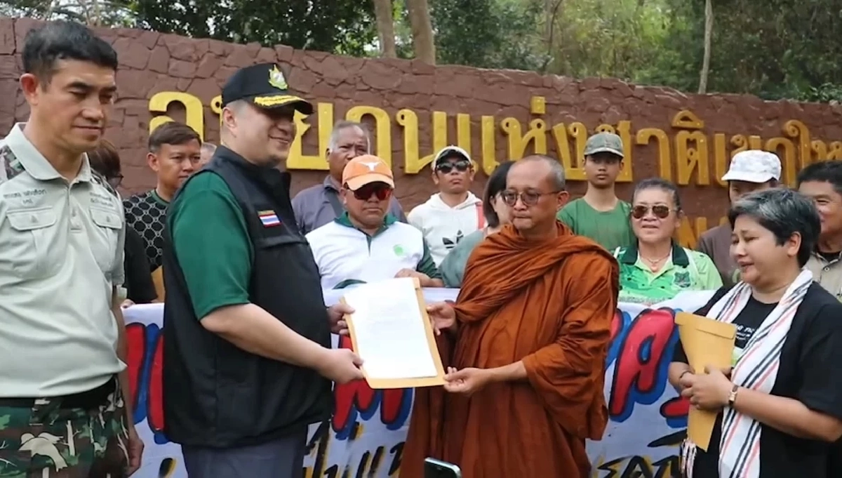 22 องค์กรเครือข่ายอนุรักษ์สิ่งแวดล้อม ยื่นหนังสือตรวจสอบกรณีหมุด ส.ป.ก.นิรนาม