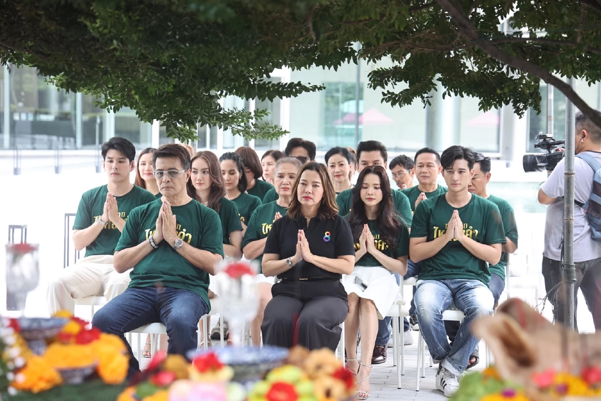 ทายาทไหทองคำ