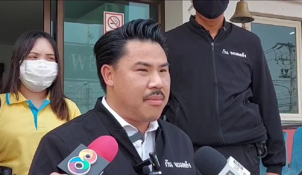 นายกัณฐัศว์ พงศ์ไพบูลย์เวชย์ หรือ กัน จอมพลัง