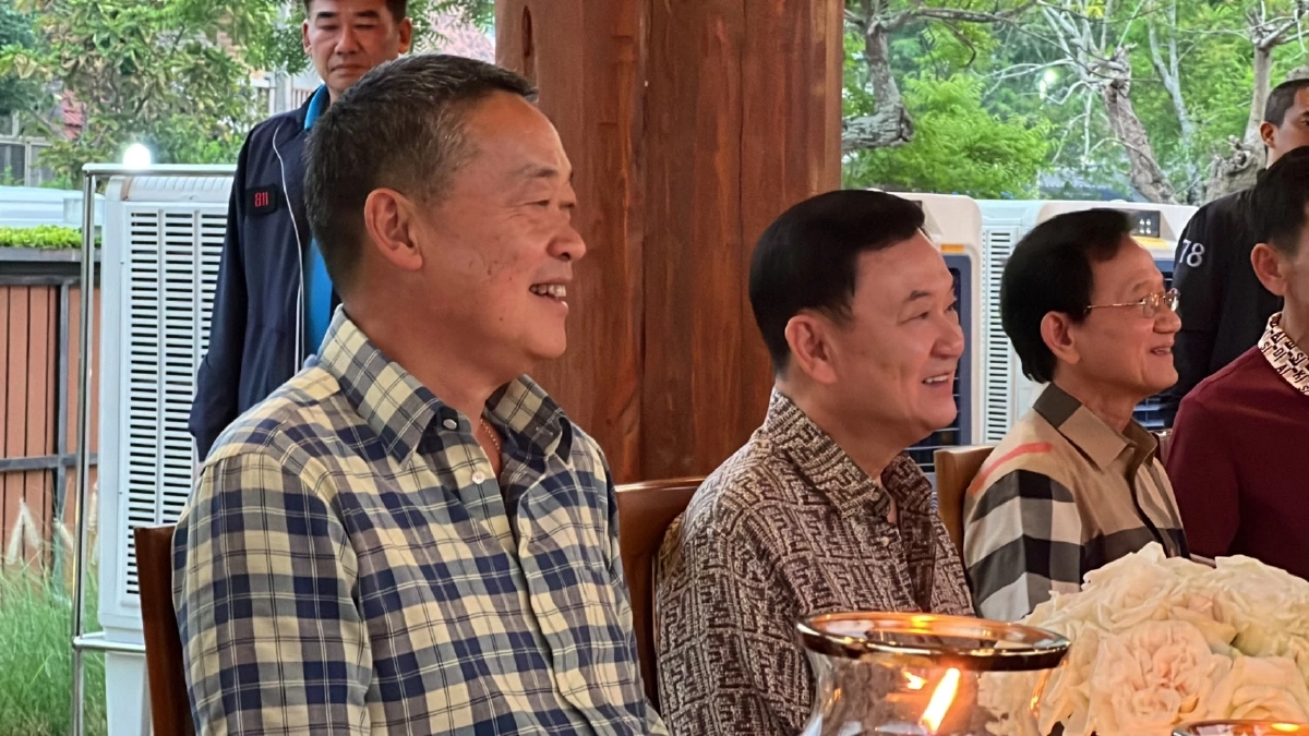 เศรษฐา-ทักษิณ