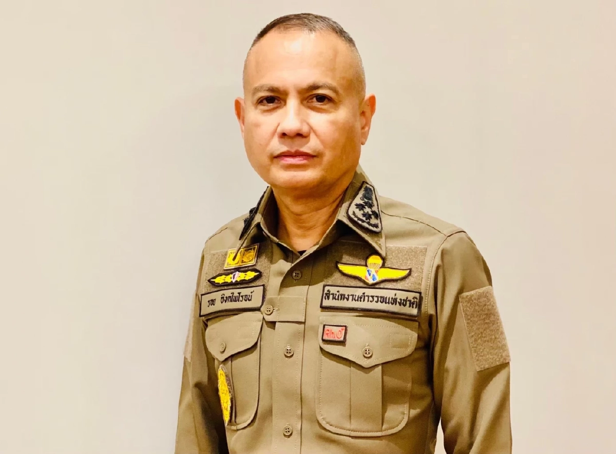 พล.ต.อ.รอย อิงคไพโรจน์ รอง ผบ.ตร.