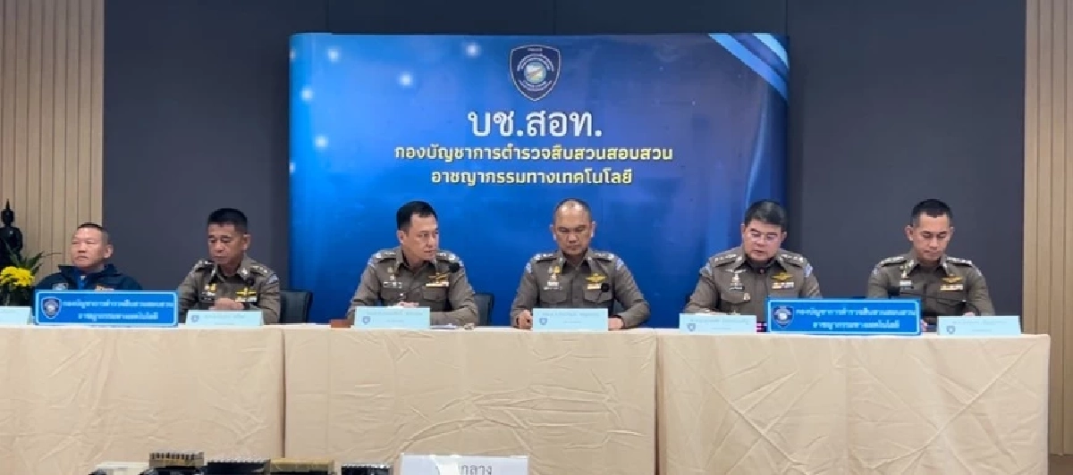 สอท. รวบ รปภ.หื่น ผัวตัวเป็น 'พ่อค้าสื่อลามก' หวังสร้างรายได้จากสิ่งที่ชอบ
