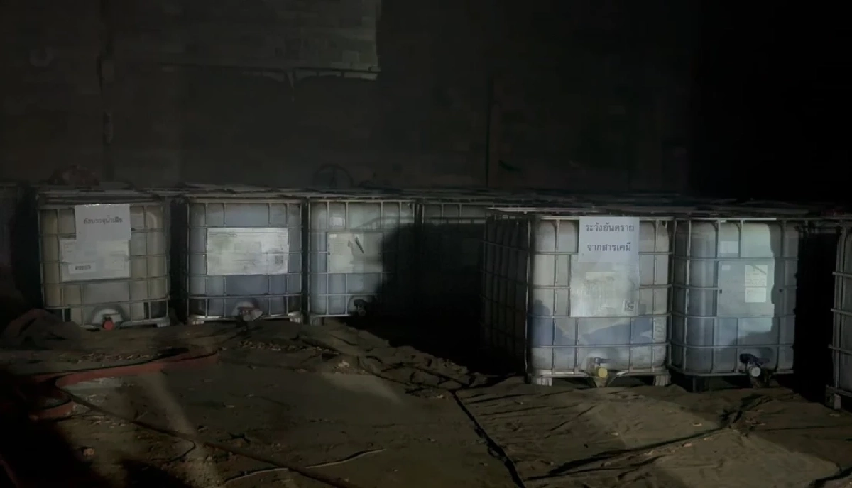 สารเคมี ที่เก็บอยู่ภายในโรงงานเกิดเหตุไฟไหม้