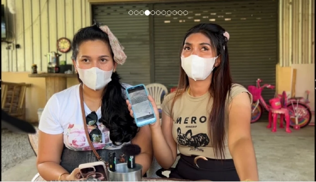 ผู้เสียหายร้องสาวหนีหมายจับเชิดกระบะ