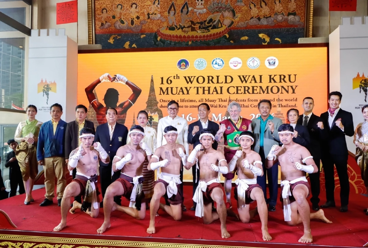 งาน 'ไหว้ครูมวยไทยโลก' ครั้งที่ 16 หวังดึงดูดสาวก 'มวยไทย' จากทั่วโลก