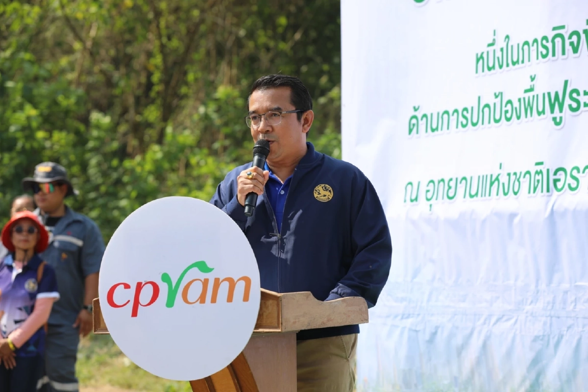 ศิริรัตน์ บำรุงเสนา