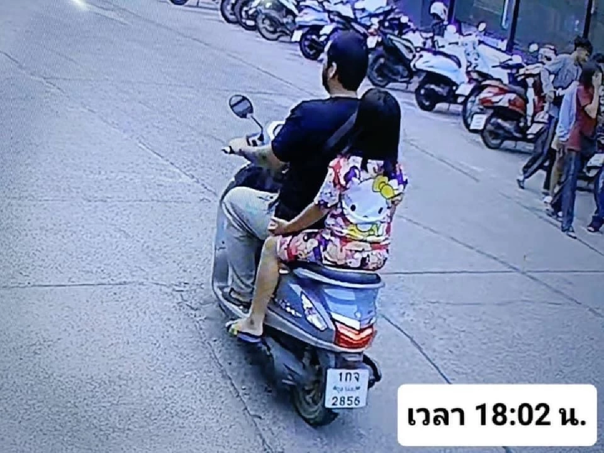 ภาพวงจรปิดก่อนเกิดเหตุ