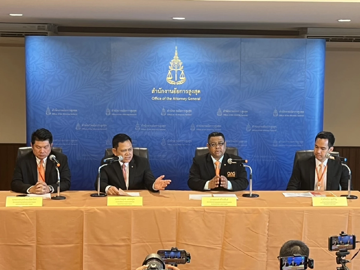 ยังสอบไม่เสร็จ อัยการสูงสุด เลื่อนนัดฟังคำสั่งฟ้อง 'ทักษิณ' คดี ม. 112