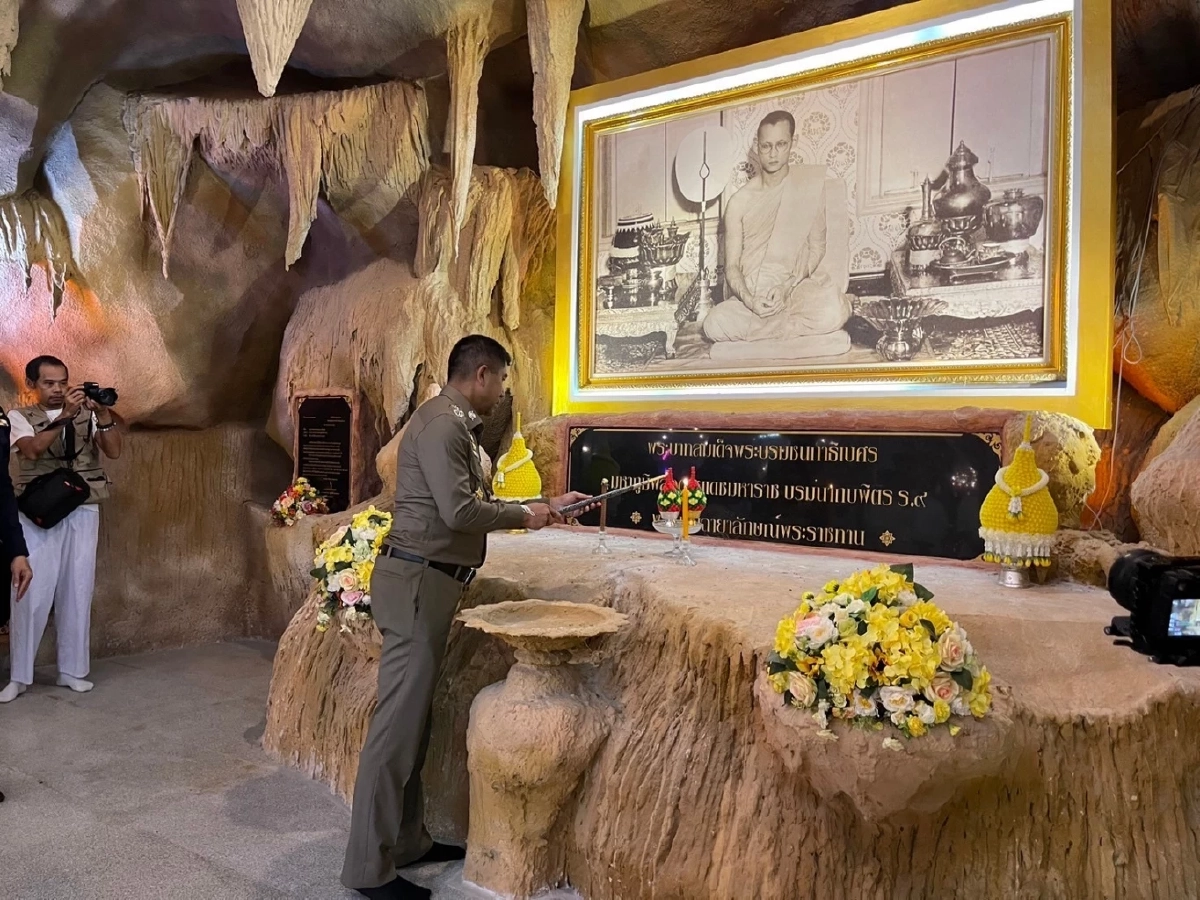 สงกรานต์ 'บิ๊กโจ๊ก' เดินสายทัวร์อีสาน ชาวบ้านให้กำลังใจ