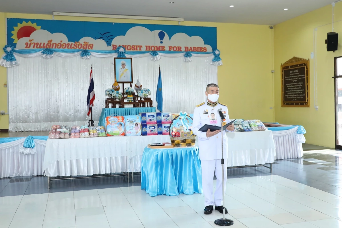 ในหลวง - ราชีนี พระราชทานสิ่งของ สถานสงเคราะห์ วันประสูติ 'เจ้าฟ้าทีปังกรฯ'