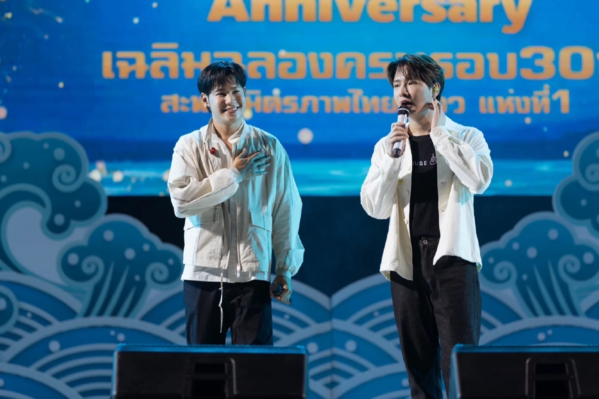 'คริส-สิงโต' คัมแบ็กแฟนคลับตีตั๋วไปดูโมเม้นท์หวานเจี๊ยบเลียบฝั่งโขง