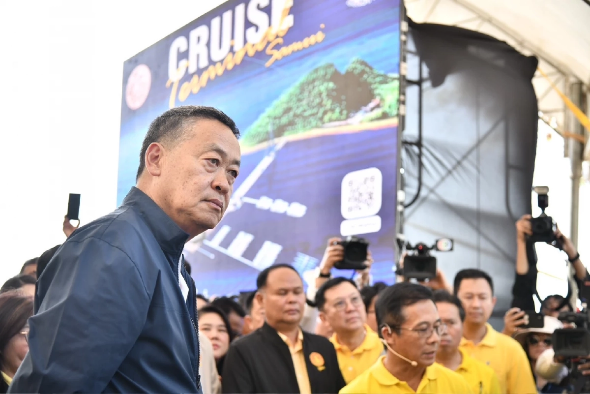 เศรษฐา ทวีสิน นายกรัฐมนตรี ลงพื้นที่ตรวจราชการเกาะสมุย