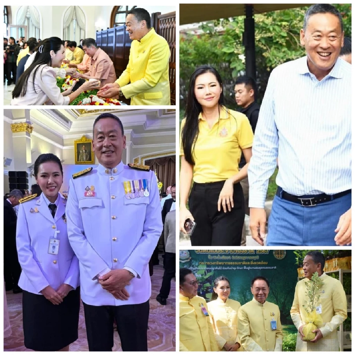 ดร.ผึ้ง โพสต์เพลง \"ส่วนต่าง\" สุดบาดใจ เหมือนส่งไปให้คณะ หรือ ให้ใครกันนะ?