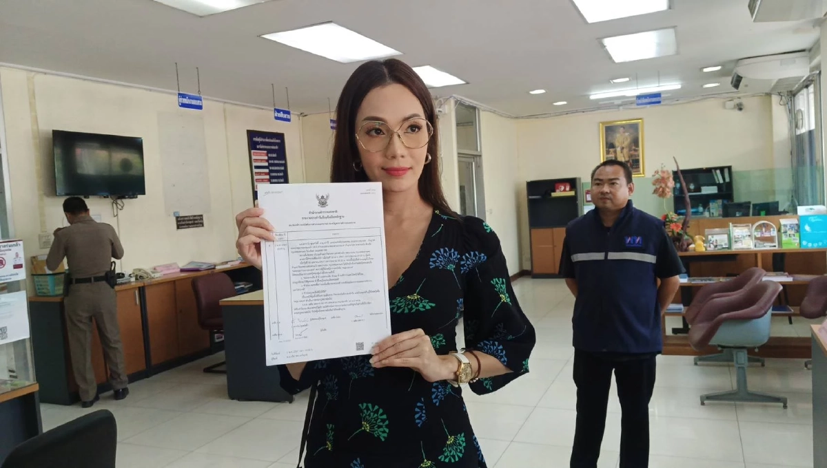 'อ๋อม สกาวใจ' แจ้งความ สน.ร่มเกล้า 