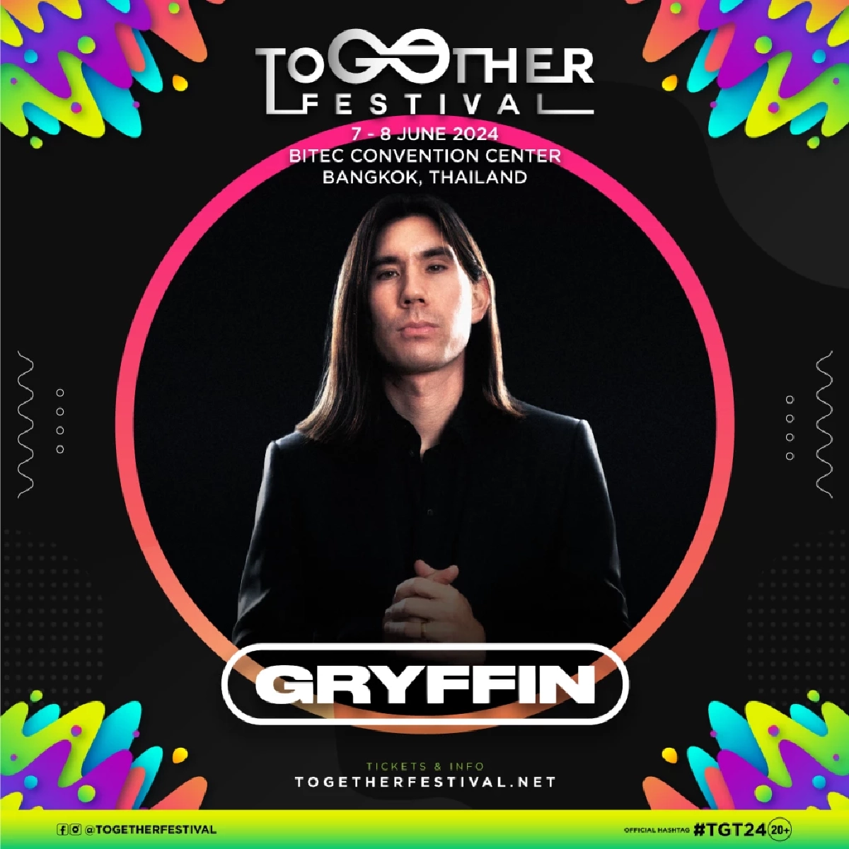 ศิลปินยอดฝีมือระดับโลก Together Festival 2024 กอดคอโชว์สเต็ปแดนซ์