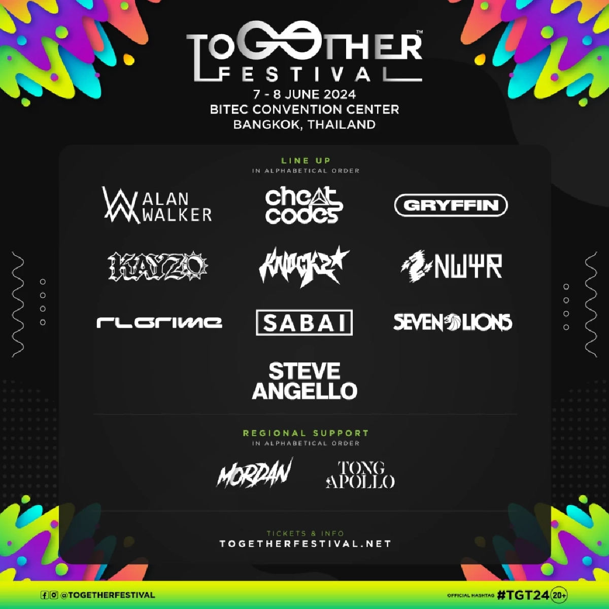 ศิลปินยอดฝีมือระดับโลก Together Festival 2024 กอดคอโชว์สเต็ปแดนซ์