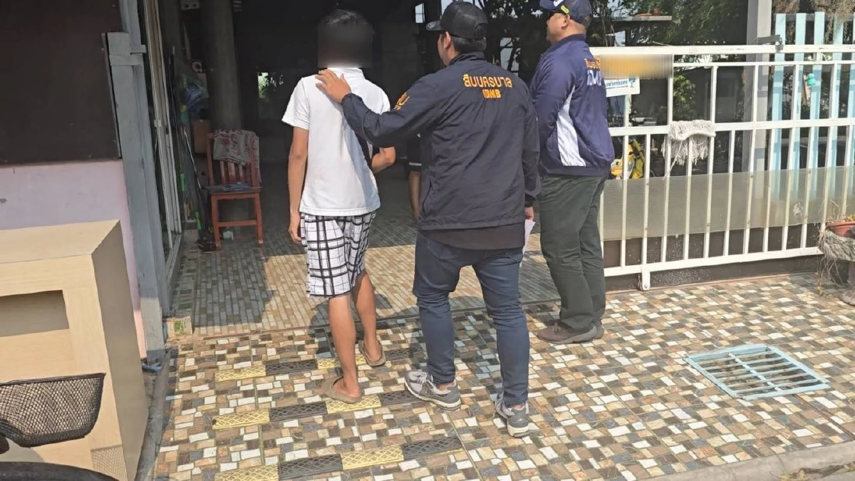 สืบนครบาล จับหนุ่มพราก-อนาจารเด็ก 12 ปี อาศัยพ่อแม่ไม่อยู่ชวนเข้าบ้าน