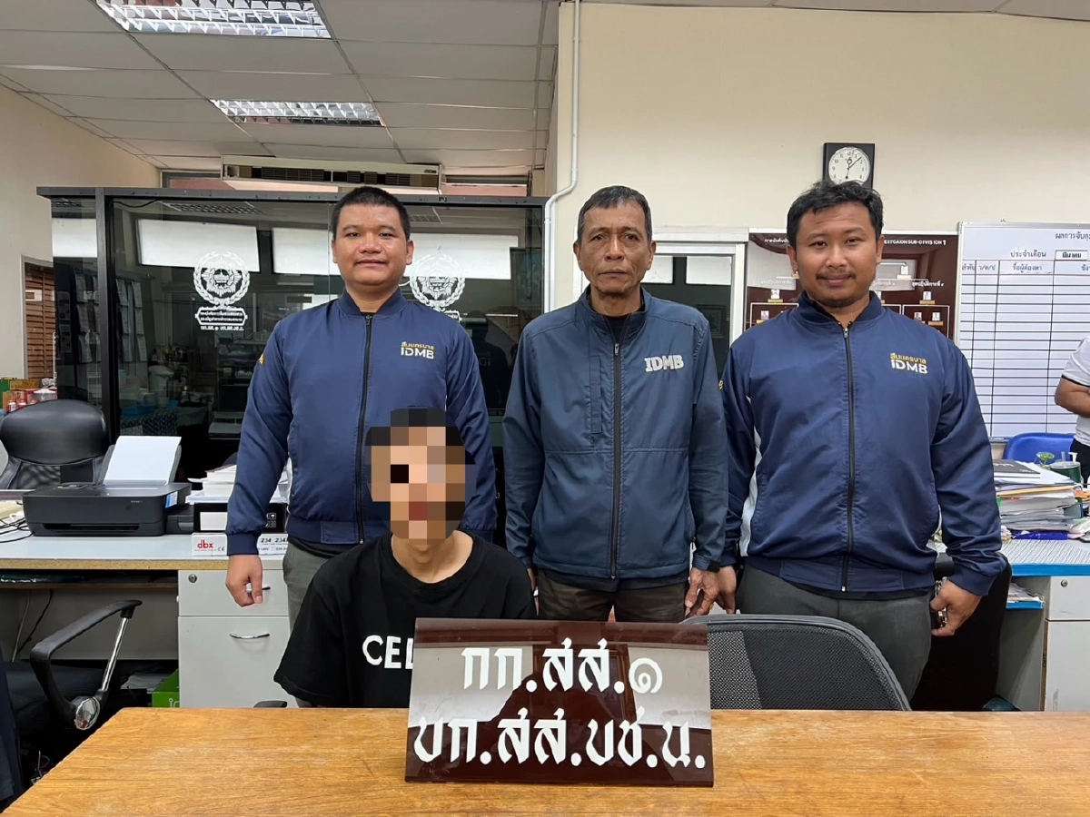 จับเอส บางพลูหลวง บัญชีม้า