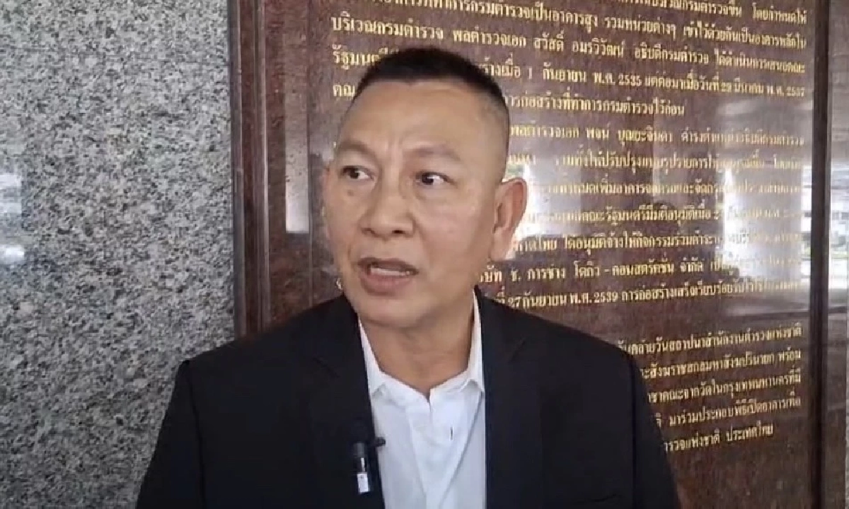 พล.ต.อ.กิตติ์รัฐ พันธุ์เพ็ชร์ รอง ผบ.ตร. รักษาราชการแทน ผบ.ตร.