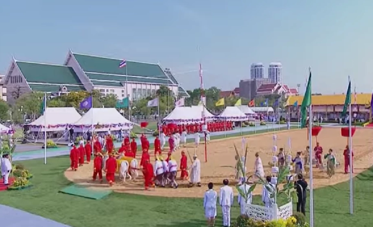 วันพืชมงคล 2567