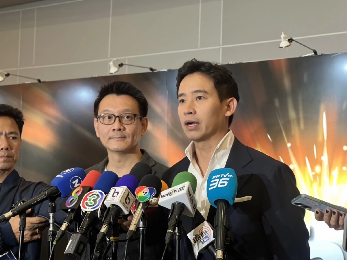 \'ก้าวไกล\' ไม่จัดงานชน \'เพื่อไทย\' หากได้เป็น รบ. ระเบิดเวลาจุดศักยภาพประเทศ