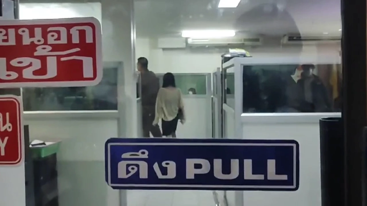 เหยื่อสุดช้ำ เล่านาทีสลด โด่ง ให้กินยาเถื่อนยุติครรภ์ พูดแรง รับผิดชอบแล้ว