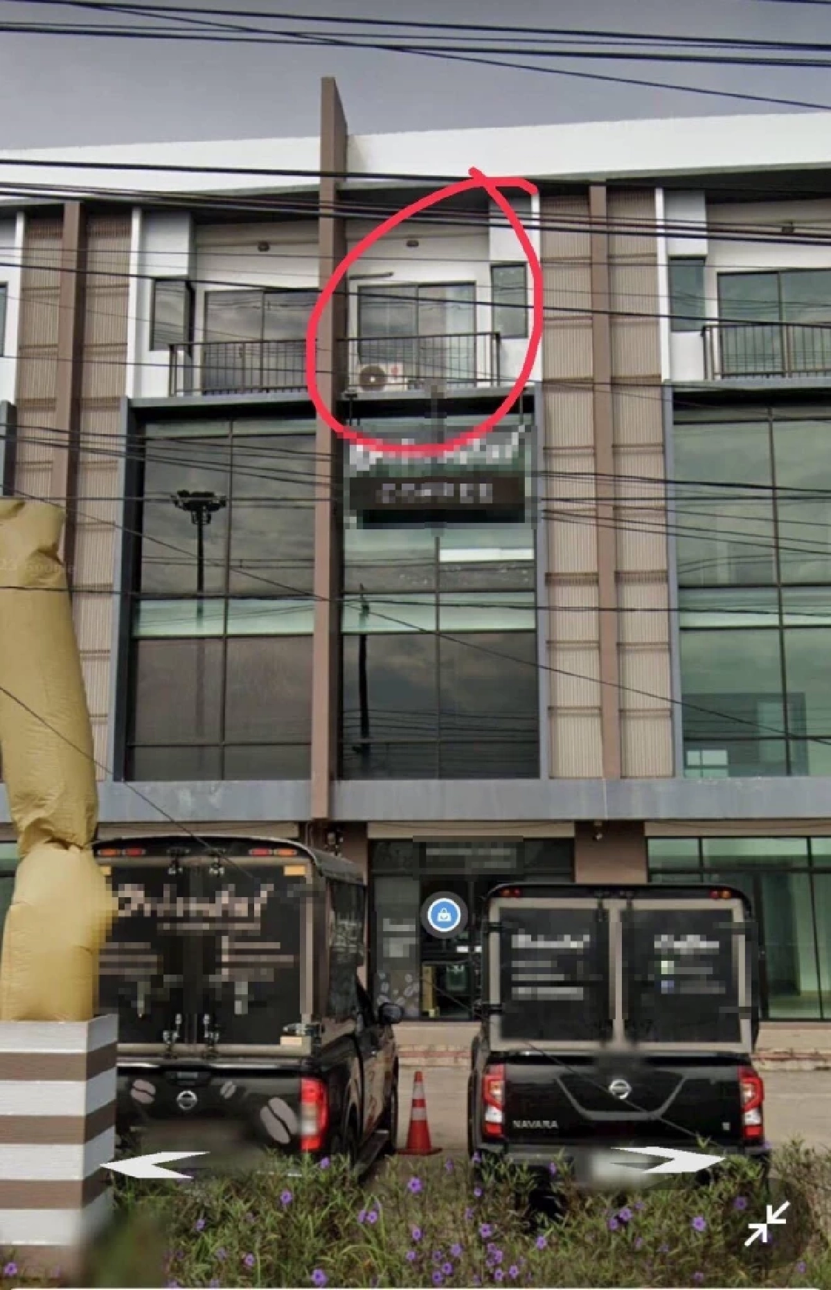 อาคารเกิดเหตุ