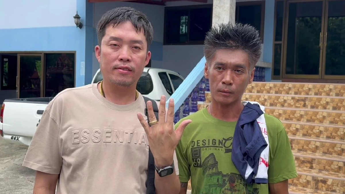 พ่อนาคสุดดีใจ ได้แหวนทองคำฝังเพชรสุดรักคืน เผยพระทักแม่นยังไงก็ได้คืน