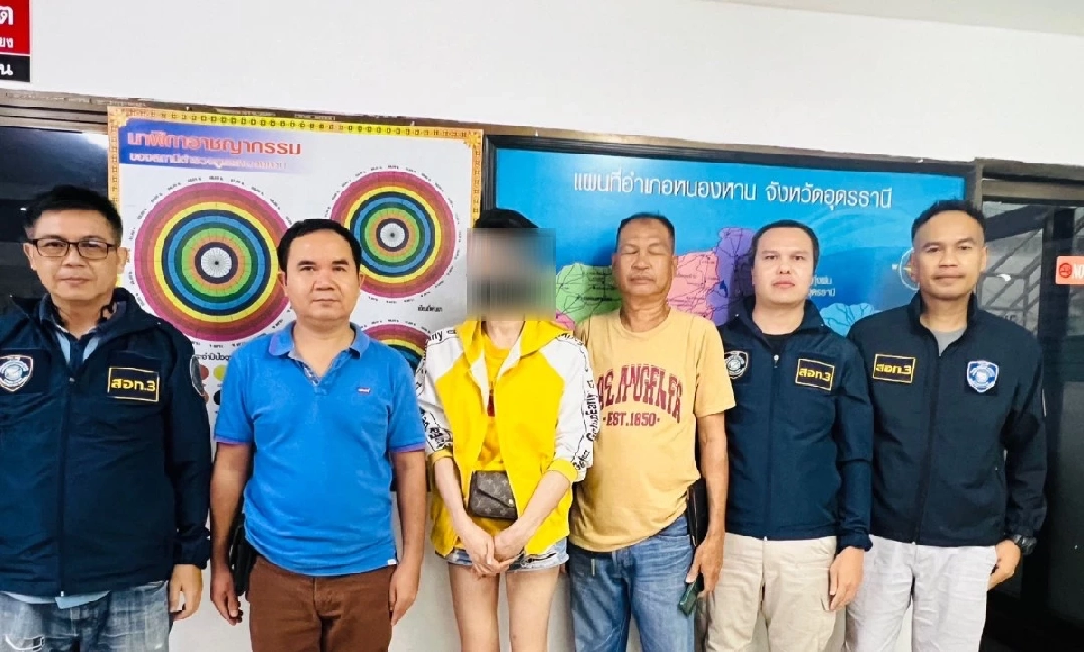จับกุมแก๊งหลอกขายควายงาม