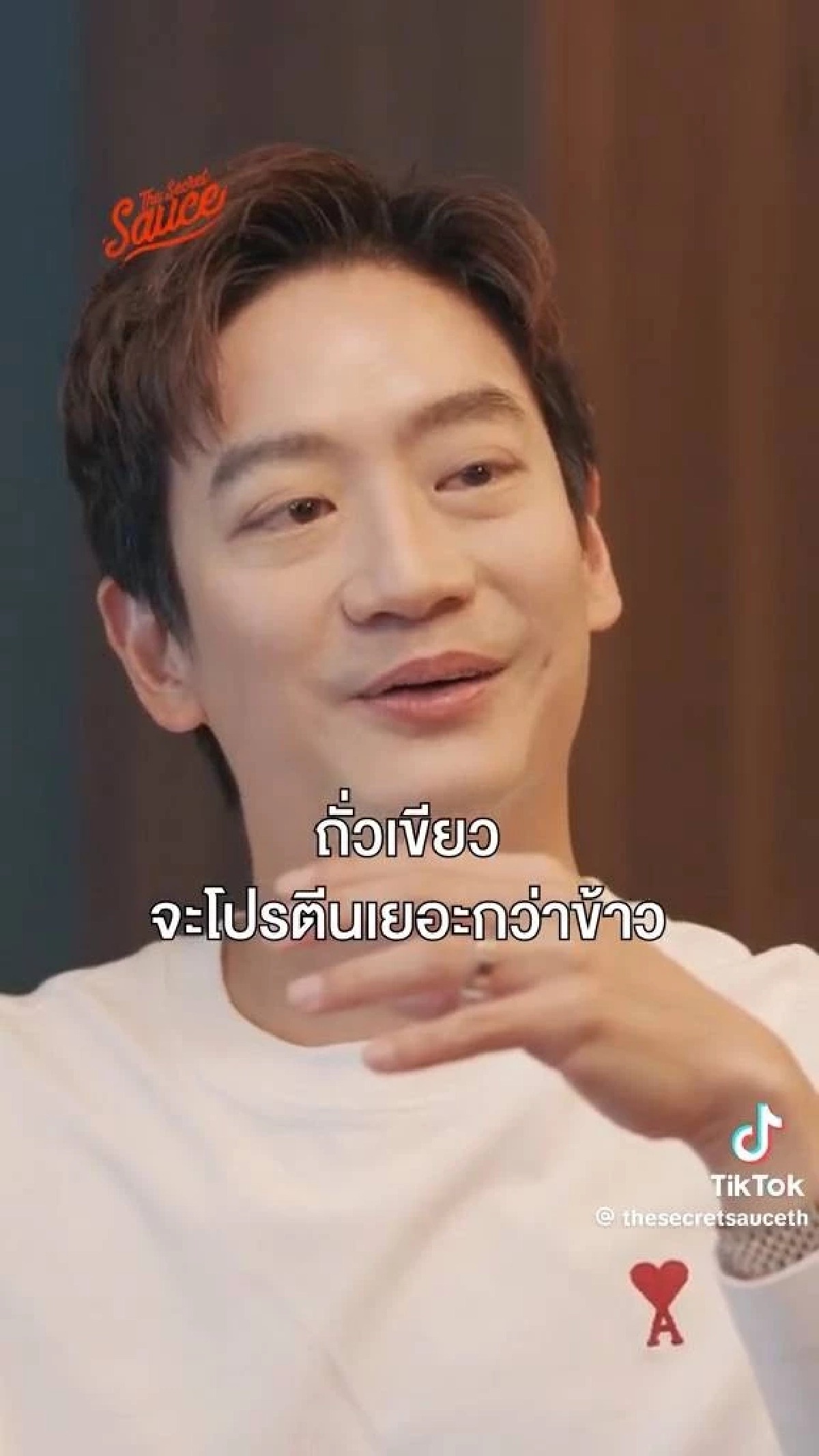 "หมอโอ๊ค" เฉลยความเชื่อผิดกิน "วุ้นเส้น" แล้วผอม