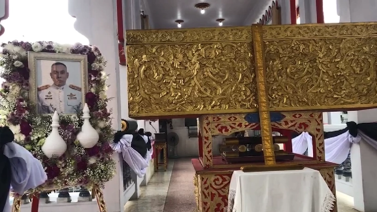 เพื่อนตำรวจสุดอาลัย ร่วมงานพระราชทานเพลิงศพ "พ.ต.ท.กิตติ์ชนม์ จันยะรมณ์"