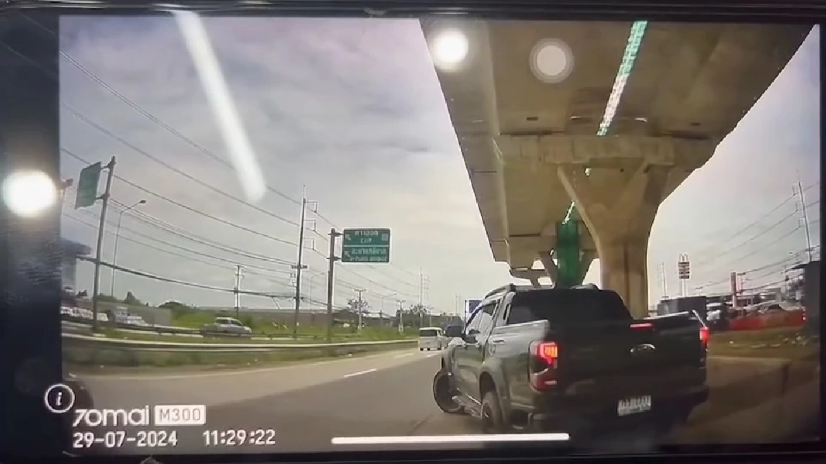 ภาพขณะเกิดเหตุ