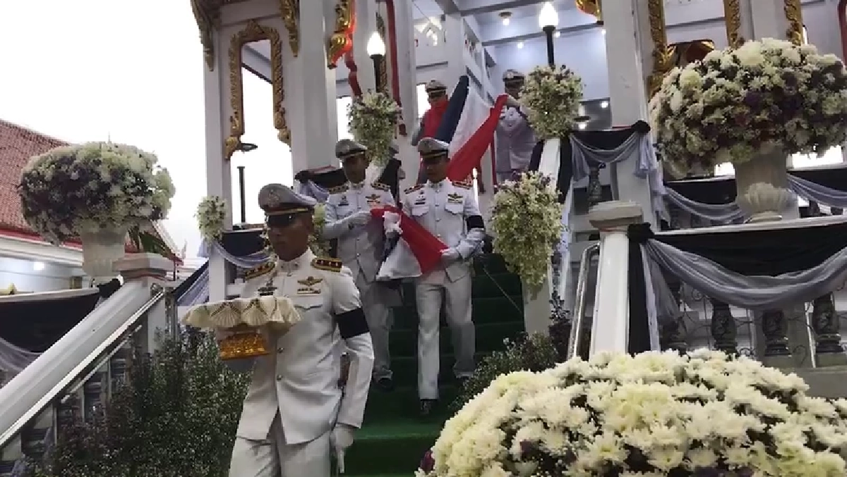 เพื่อนตำรวจสุดอาลัย ร่วมงานพระราชทานเพลิงศพ "พ.ต.ท.กิตติ์ชนม์ จันยะรมณ์"