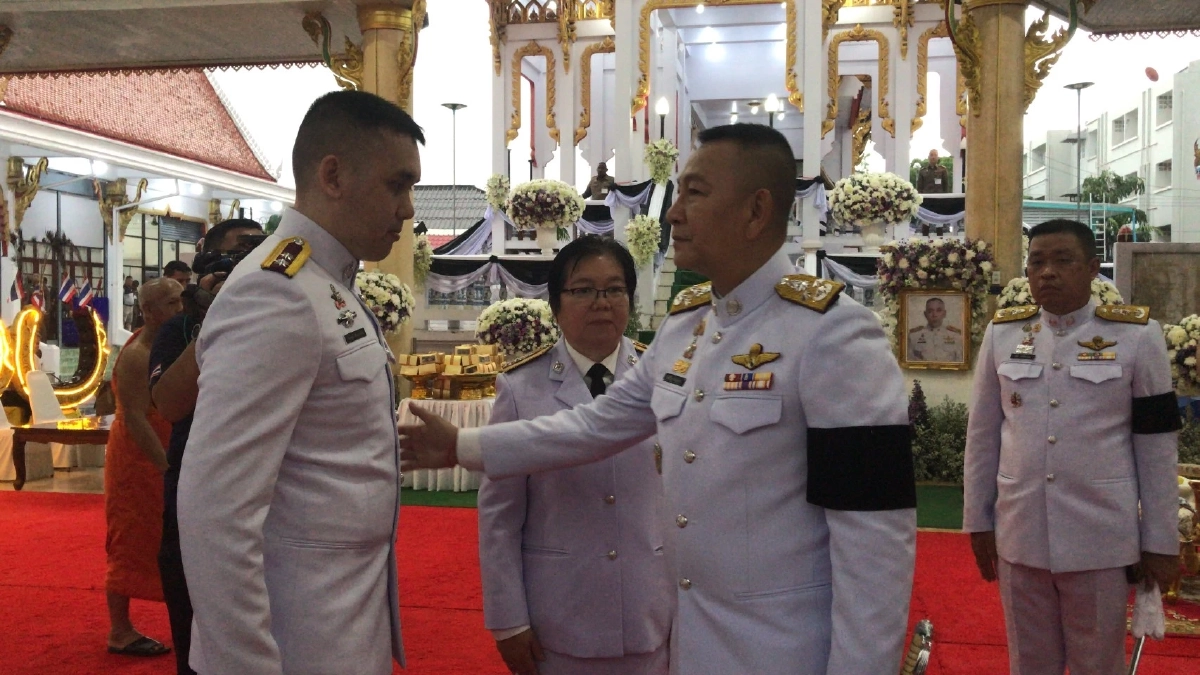 เพื่อนตำรวจสุดอาลัย ร่วมงานพระราชทานเพลิงศพ "พ.ต.ท.กิตติ์ชนม์ จันยะรมณ์"