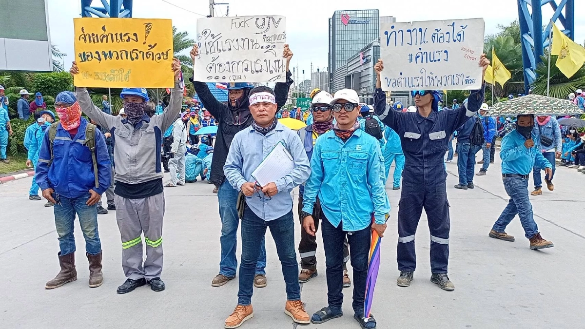 ประท้วงยืดเยื้อ บริษัทรับเหมา ค้างจ่ายค่าแรง 4 เดือน จ่อยกระดับ ไปกรมแรงงาน