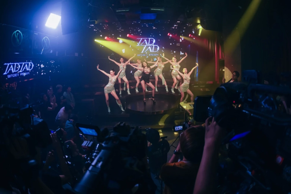 "ใบเตย" ขอบคุณ "เฮียฮ้อ" ที่ให้โอกาส โชว์เต้น เเท่ด เเท่ด สุดเร้าใจ