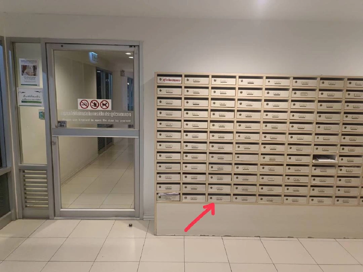 \"สารวัตรแจ๊ะ\" นำทีม รวบ \"เจมส์ บางบอนด์\" สะกดรอย \"สารวัตรหนุ่ม\" นาน10 วัน