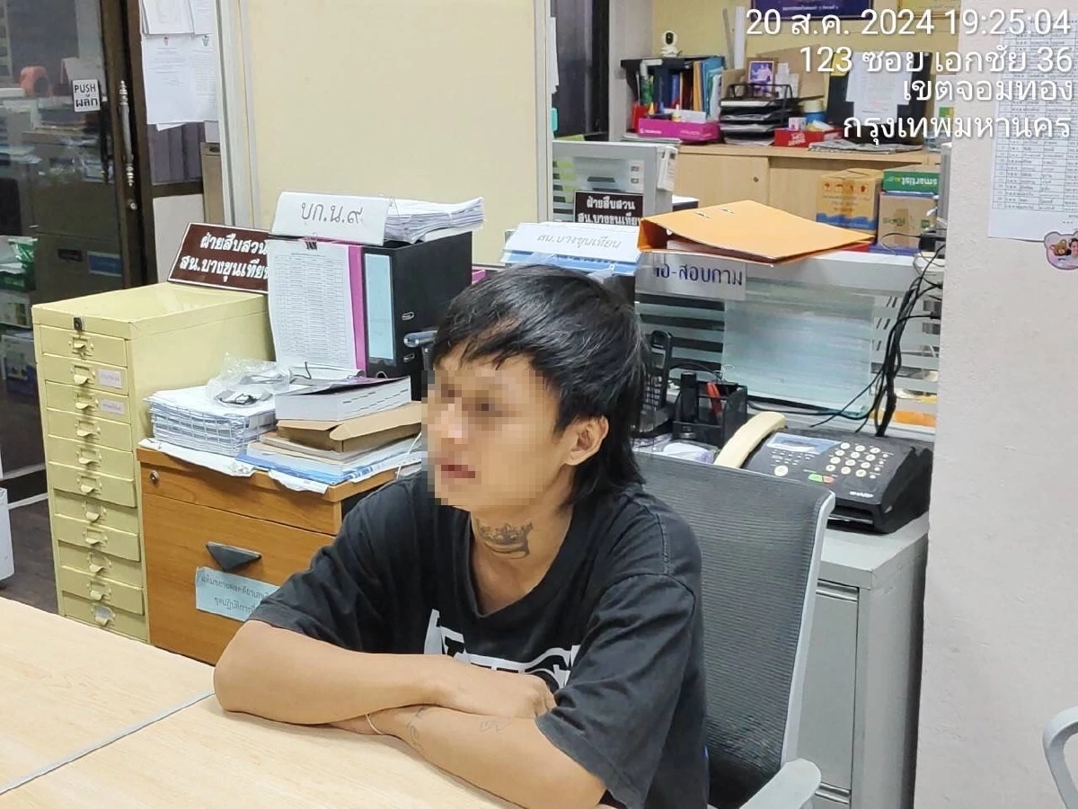 หนุ่มกะเหรี่ยง ดอดมอบตัว ปัดปากเสีย ชวนเพื่อนล่าสาวไทย อ้าง แปลภาษาผิด