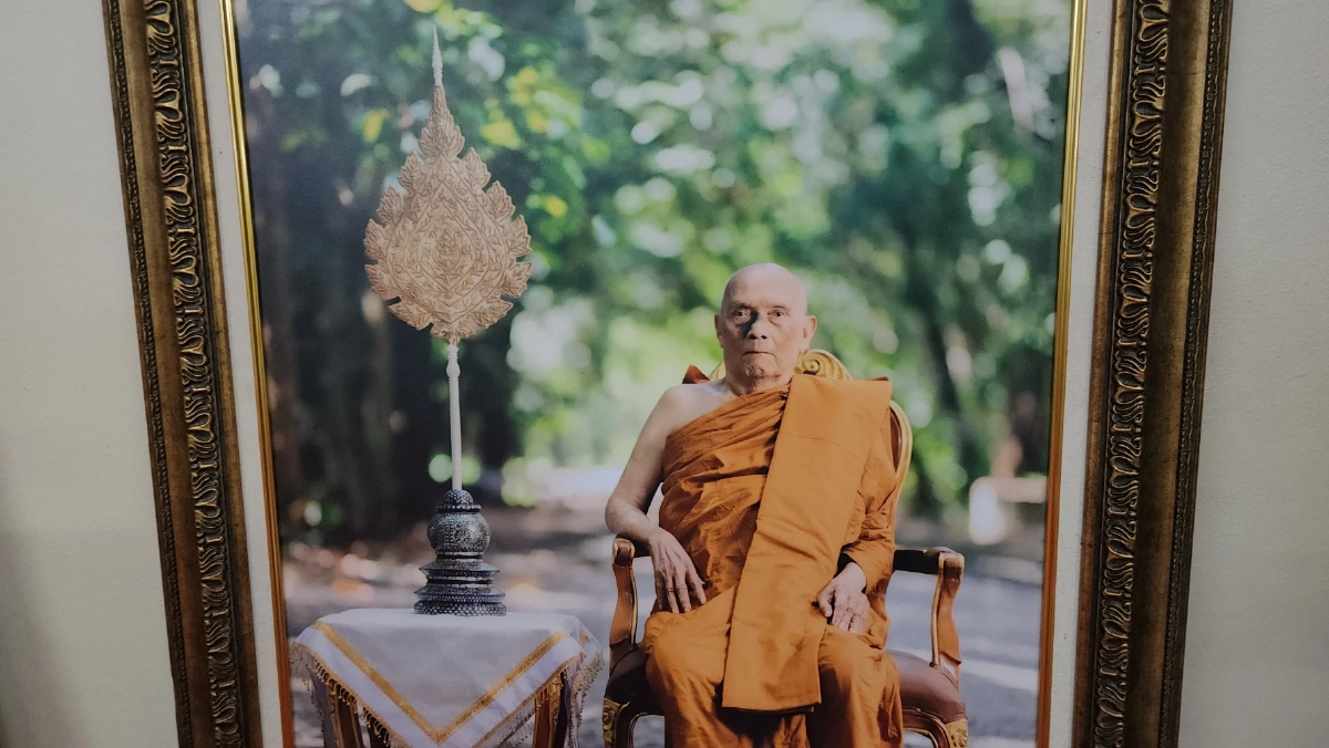 สาธุชนอาลัย หลวงปู่ห้วย พระผู้มีวาจาสิทธิ์ แห่งห้วยทับทัน ละสังขารอย่างสงบ