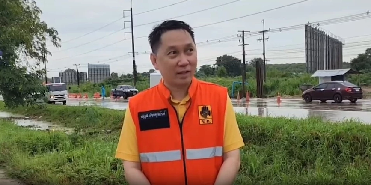 นายณัฐวุฒิ เบ็ญจสุรัตน์วงศ์