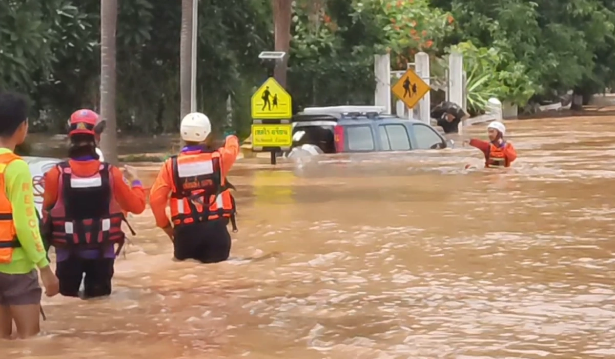 น้ำท่วม