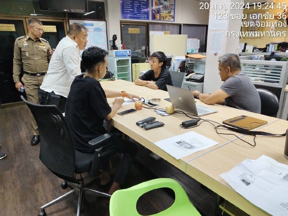 หนุ่มกะเหรี่ยง ดอดมอบตัว ปัดปากเสีย ชวนเพื่อนล่าสาวไทย อ้าง แปลภาษาผิด