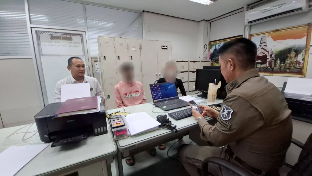 ชุดชั้นในมีคราบประหลาด ผัวติดกล้องหาสาเหตุ เจอลุงข้างบ้าน แอบมา ชูวู่ ใส่